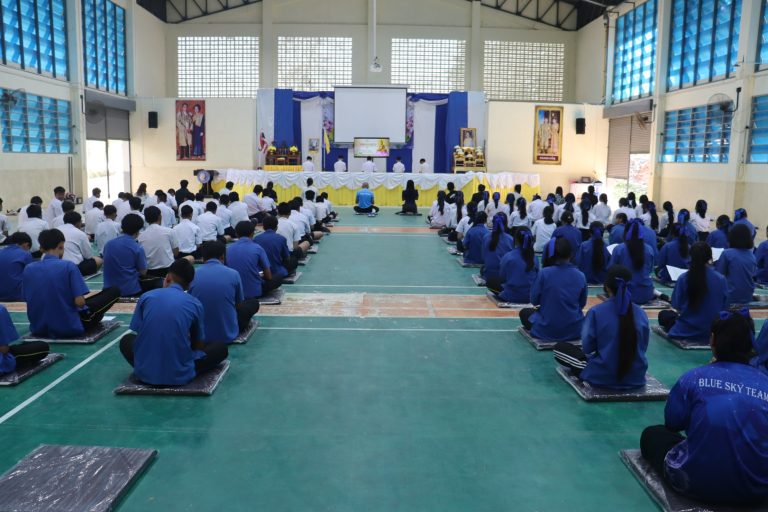 กิจกรรมวันมาฆบูชา